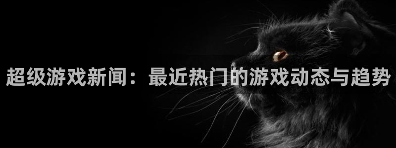 蓝冠娱乐地址